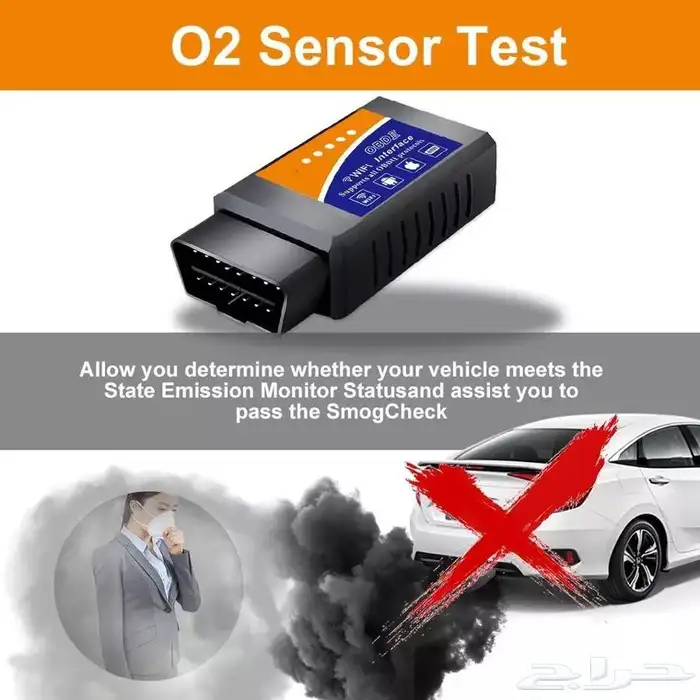جهاز فحص السياره بالجوال obd 2 بضمان سنه 5