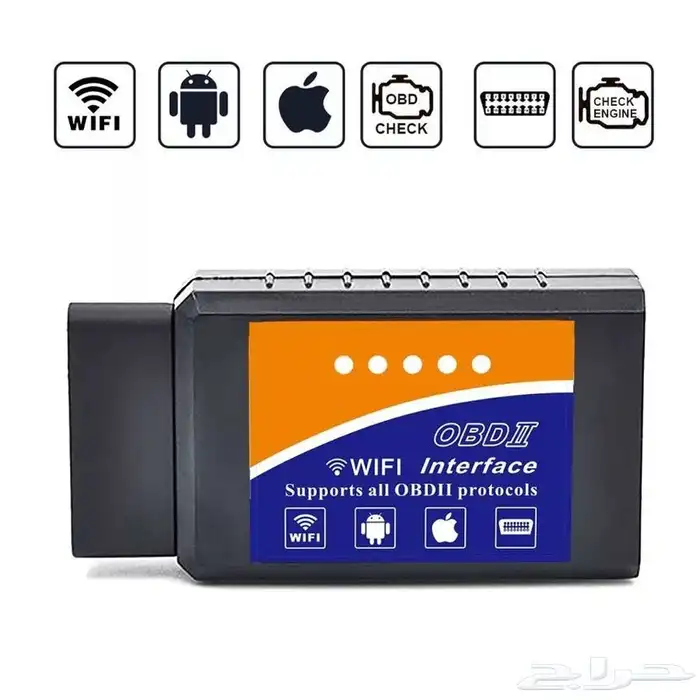 جهاز فحص السياره بالجوال obd 2 بضمان سنه 1