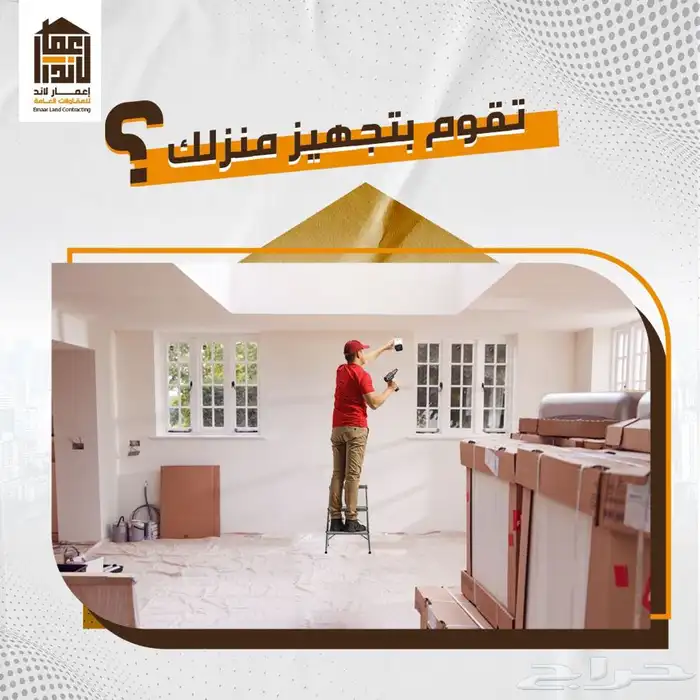 كاميرات المراقبة والسنترالات والشبكات والصوتيات واجهزة البص 0
