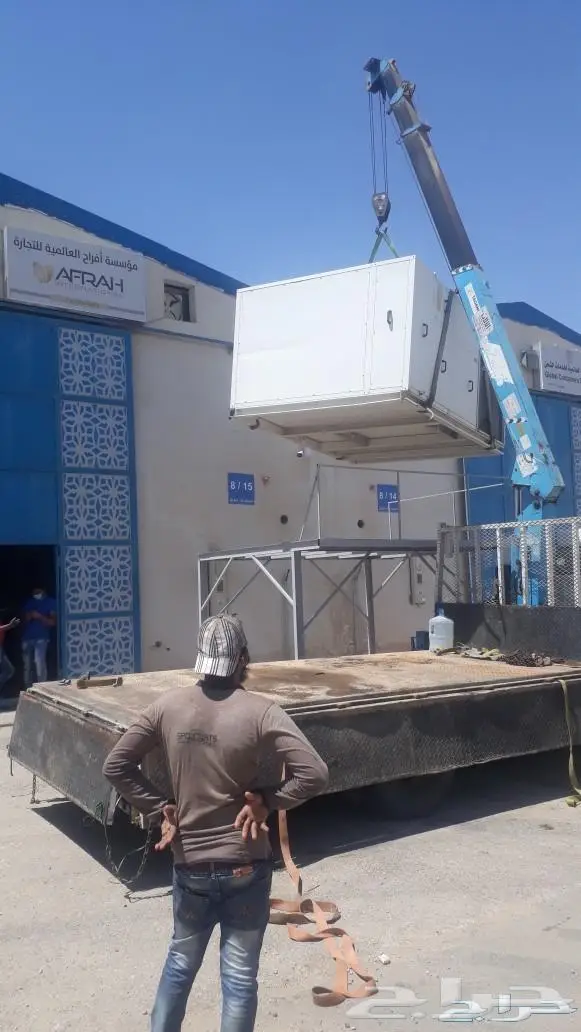 فك اغراض مغسله ملابس نقل اغراض مغاسل 0