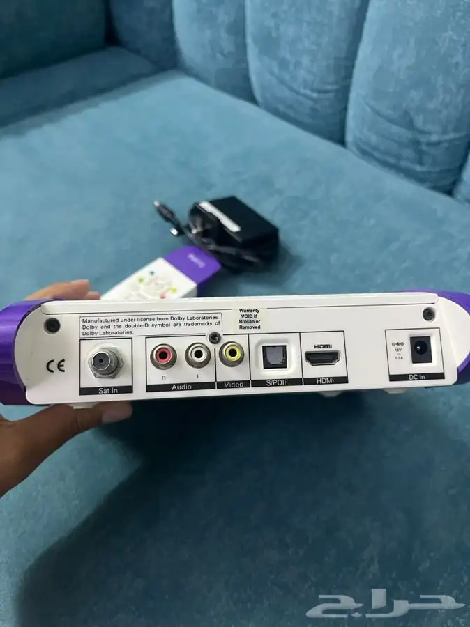 رسيفر bein بي أن 2