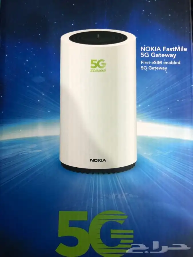 راوتر نوكيا 5Gيشغل زين 0