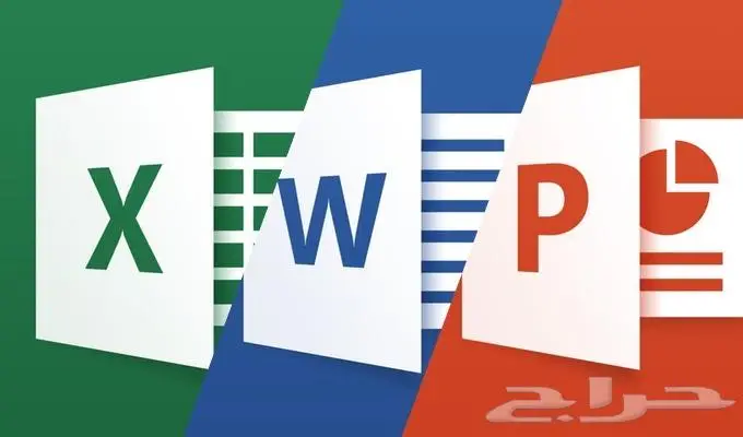تحويل ملفات البي دي اف ال وورد pdf to word 1