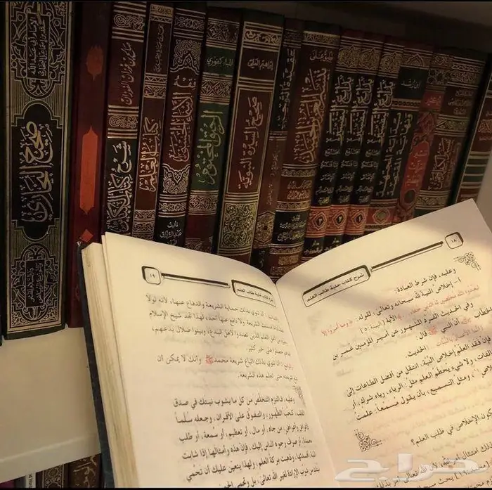بحوث شريعة.. تخريج احاديث.. فرائض 0