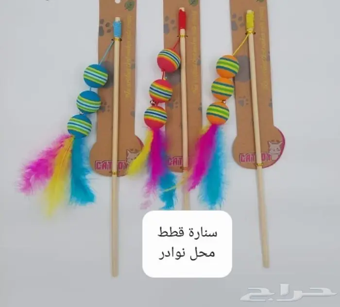 جديد اكل قطط وجميع مستلزماتها نوادر خميس مشيط 27