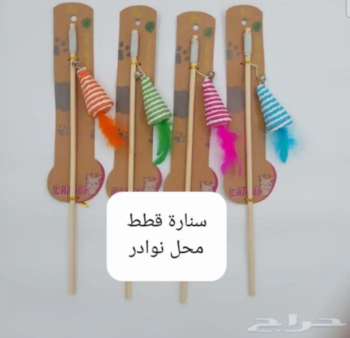 جديد اكل قطط وجميع مستلزماتها نوادر خميس مشيط 31