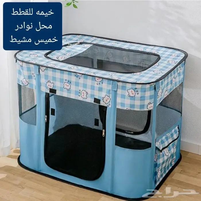 جديد اكل قطط وجميع مستلزماتها نوادر خميس مشيط 55