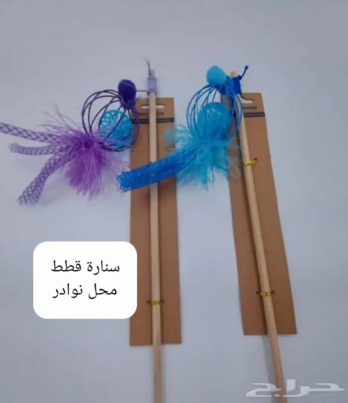 جديد اكل قطط وجميع مستلزماتها نوادر خميس مشيط 29