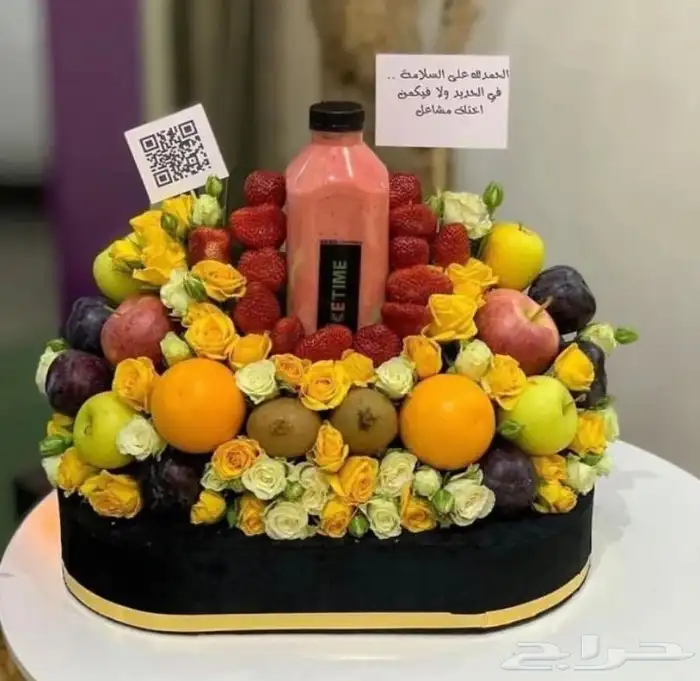 توصيل هدايا كوشات سماعات باقات بنفس اليوم 2