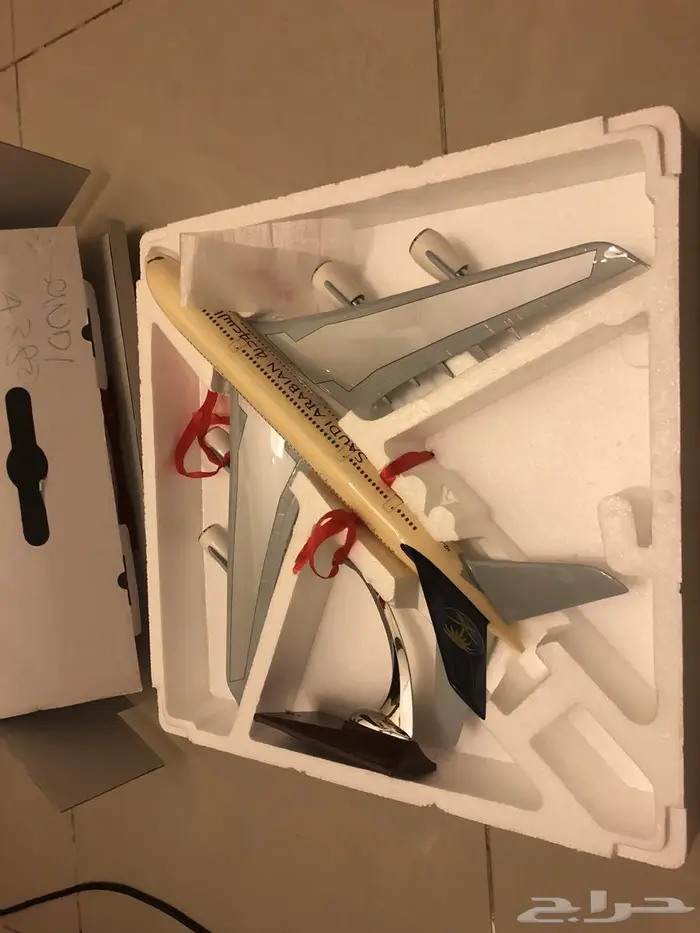 طيارة الخطوط السعودية A380 7