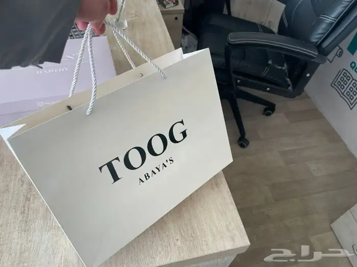 طباعه اكياس بوكسات علب ليبل تاق كروت استكر مجلات منيوهات 6