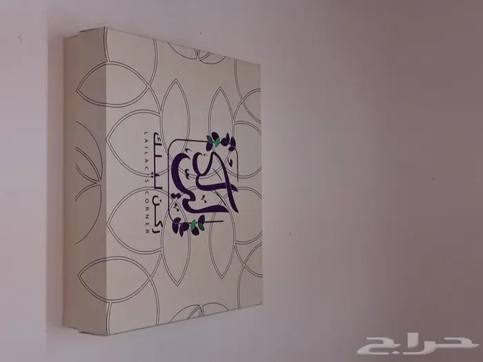مستلزمات المطاعم و الكوفي 0