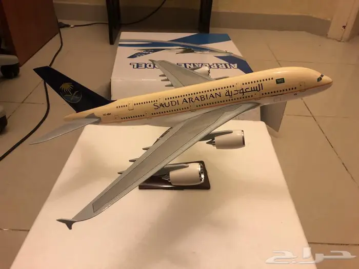 طيارة الخطوط السعودية A380 8