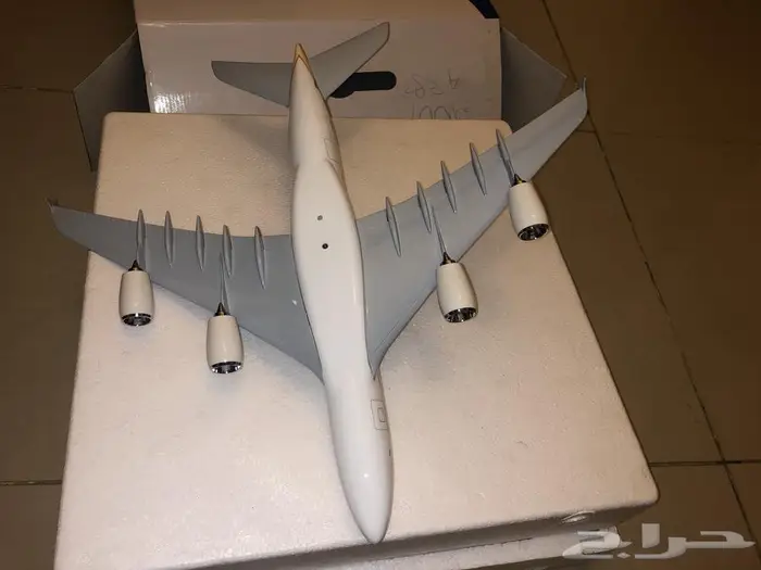 طيارة الخطوط السعودية A380 9