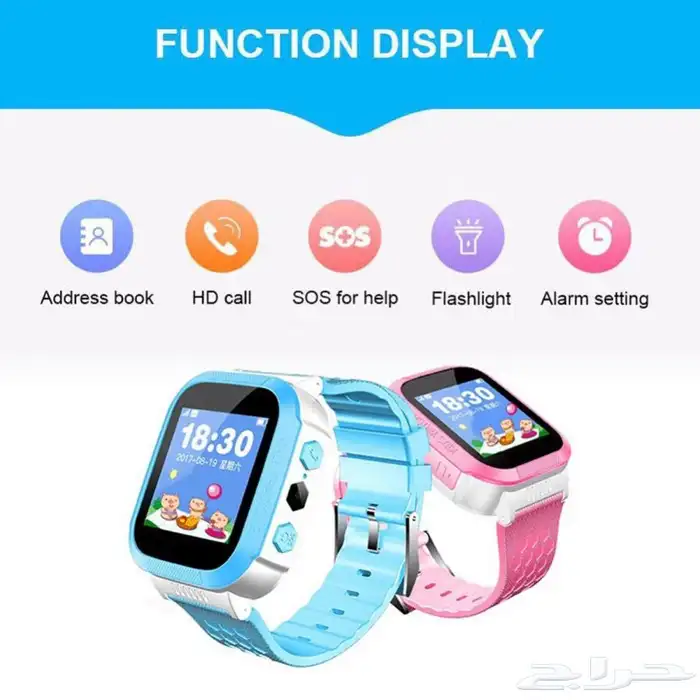 ساعه تتبع للاطفال واتصال عن بعد 7