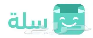 انشاء متجر الكتروني في سلة 1