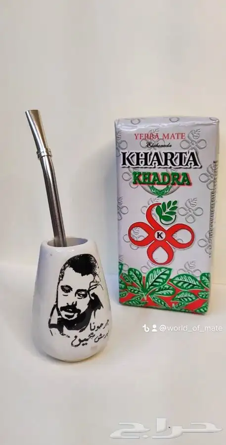 كل هالانواع الكاسات للمته موجوده 21