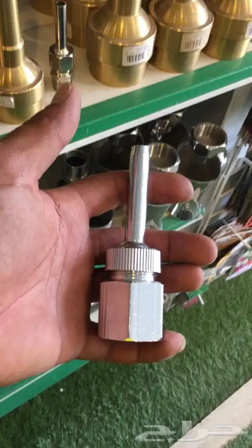 مصبات أستيل 2