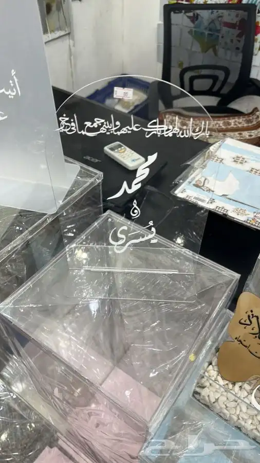 كتابة على الكريلك والقزاز والدروع 0