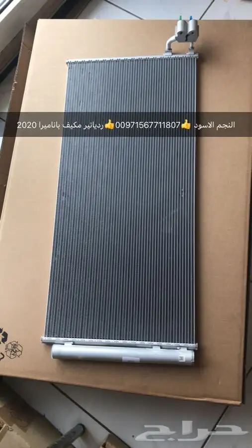 قطع غيار بورش بالامارات 2