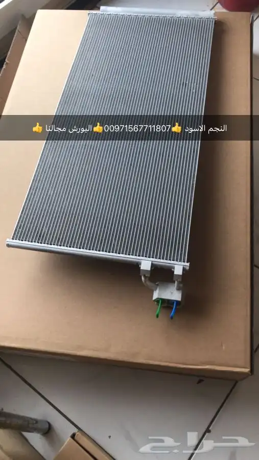 قطع غيار بورش بالامارات 3
