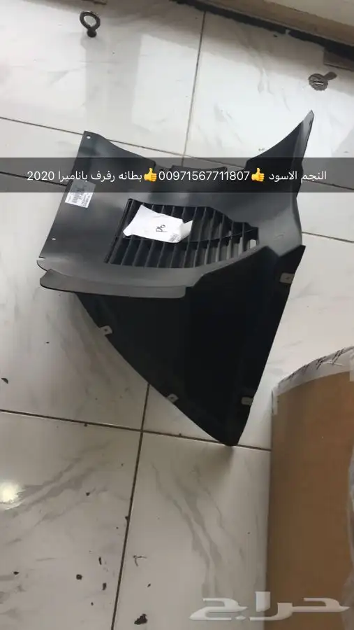 قطع غيار بورش بالامارات 13