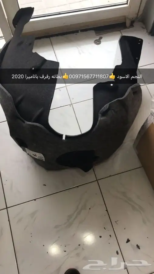 قطع غيار بورش بالامارات 16