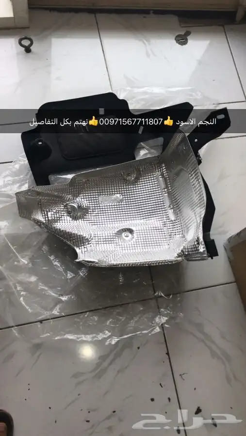 قطع غيار بورش بالامارات 17