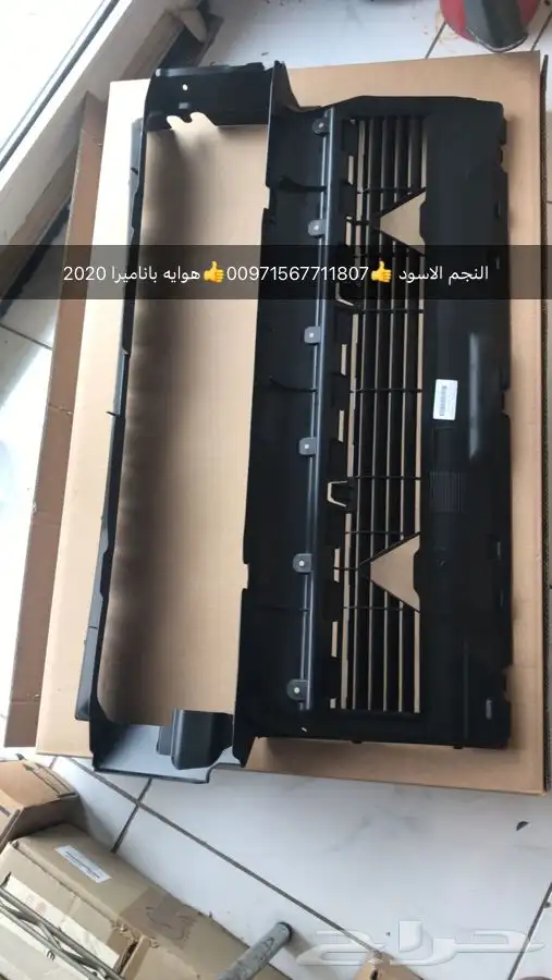 قطع غيار بورش بالامارات 5