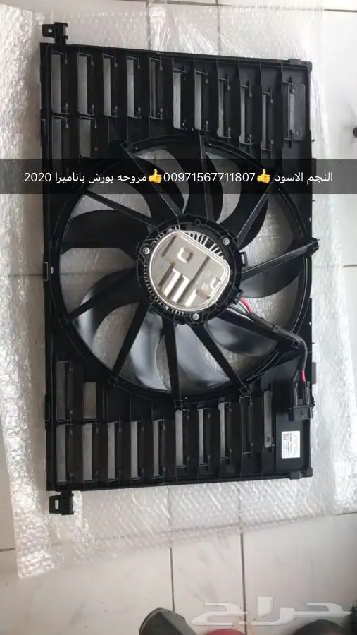 قطع غيار بورش بالامارات 1