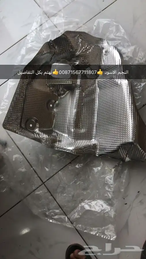 قطع غيار بورش بالامارات 20