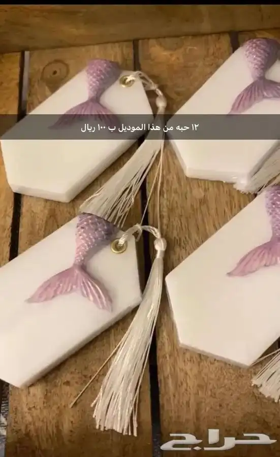 توزيعات شموع معطره صابون معطر هدايامواليد هدايا تخرج بالجملة 0