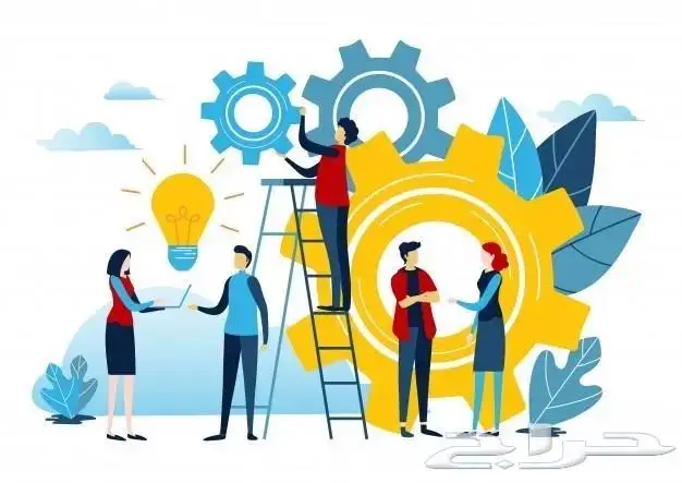 برنامج إدارة مدارس اهلية 3