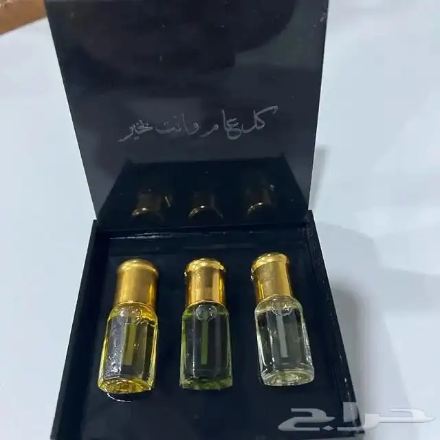 بكسات للعطور بكسات لتولات بكسات للبخور 45