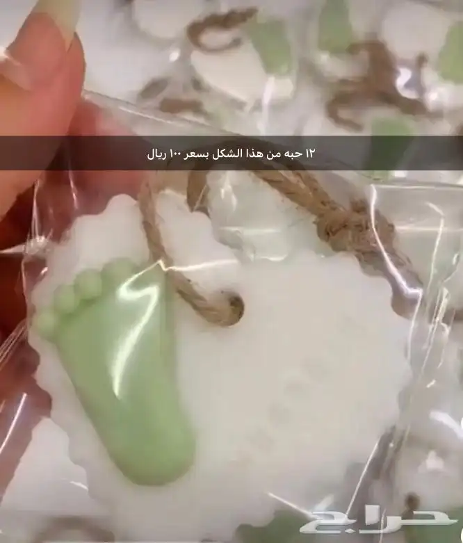 توزيعات شموع معطره صابون معطر هدايامواليد هدايا تخرج بالجملة 6