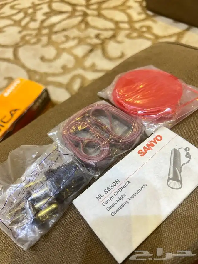 كشاف او تريك سانيو قديم تراثي 13