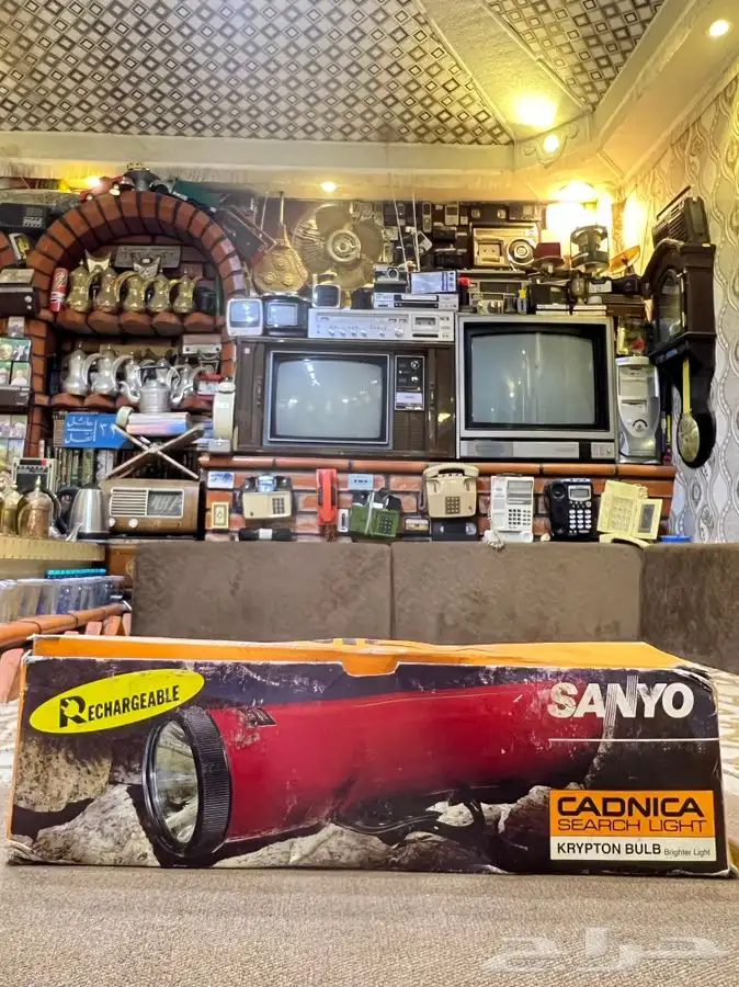 كشاف او تريك سانيو قديم تراثي 1