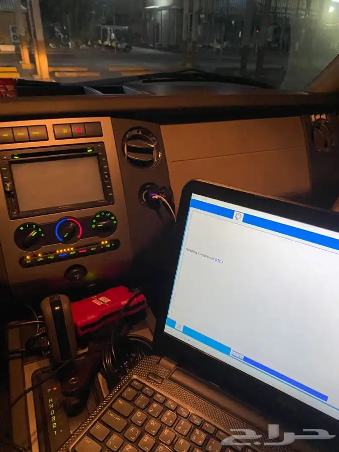 برمجة فورد اونلاين بجهاز و برنامج الوكالة 2