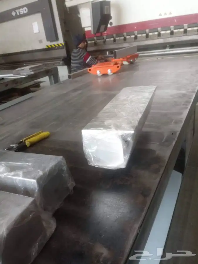 مصبات أستيل 1