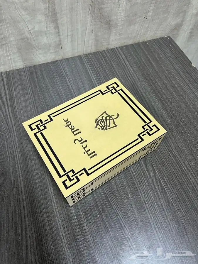 بكسات للعطور بكسات لتولات بكسات للبخور 38