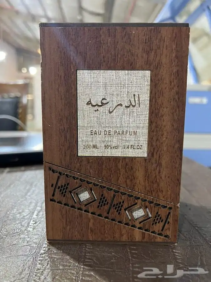 بكسات للعطور بكسات لتولات بكسات للبخور 67
