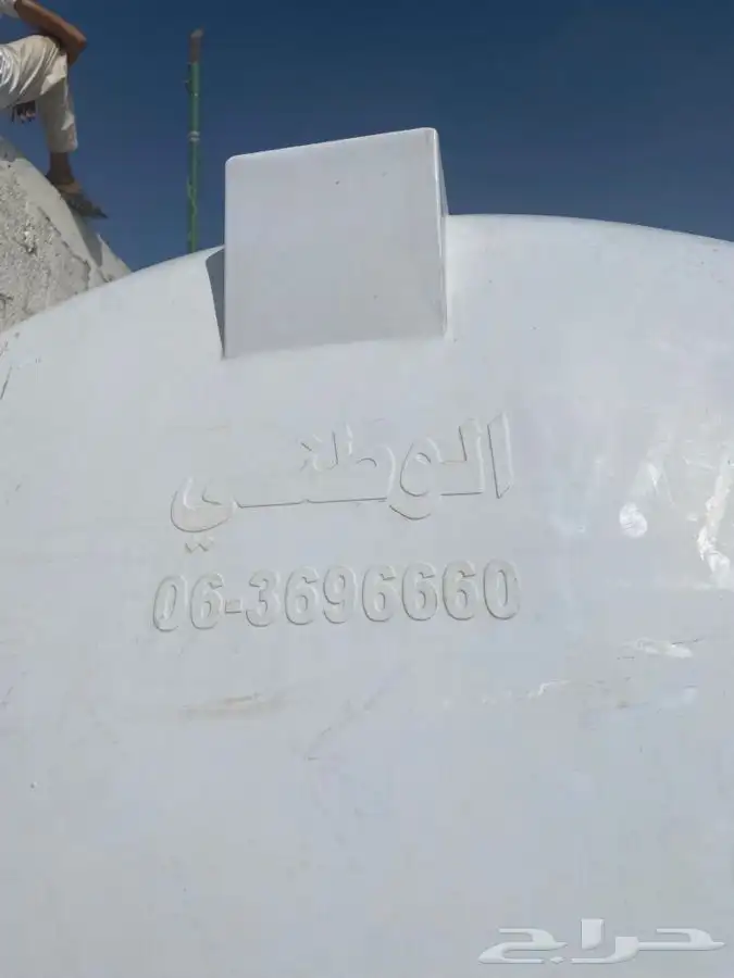 موجود لدينه خزان 7500لتر معزول اربع طبقات 3