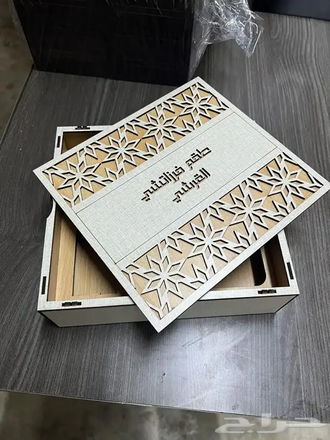 بكسات للعطور بكسات لتولات بكسات للبخور 3