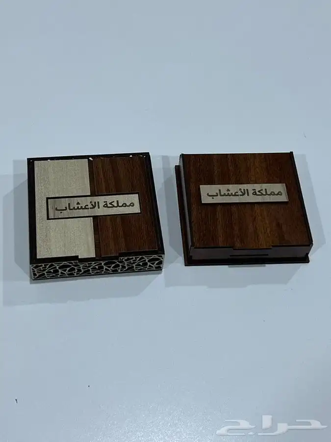 بكسات للعطور بكسات لتولات بكسات للبخور 54