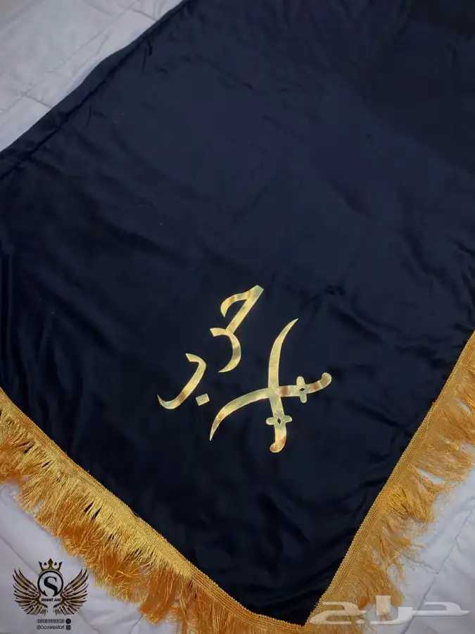 جلال الخيل 0