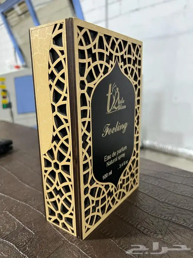 بكسات للعطور بكسات لتولات بكسات للبخور 69