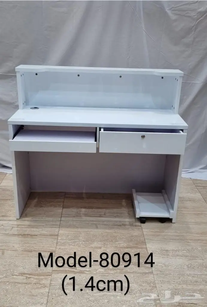 اثاث مكتب جديد باسعار منافسه 20
