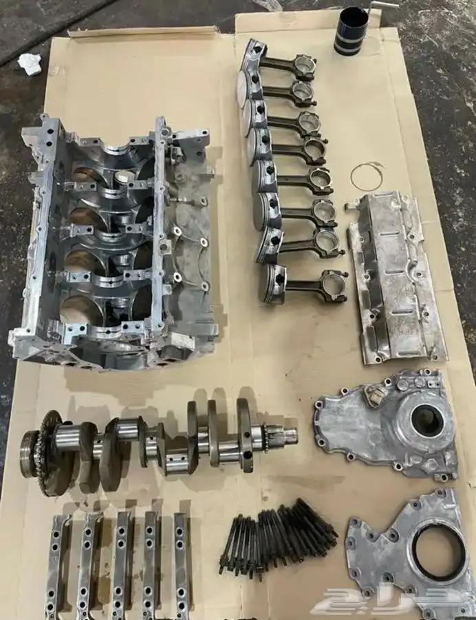 توضيب جيرات جمس يوكن تاهو 2