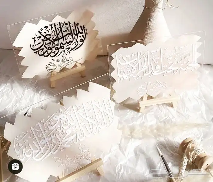 طباعة لوغو وشعارات صور تبشرتات سيفتي براشوت هودي عبايات 21