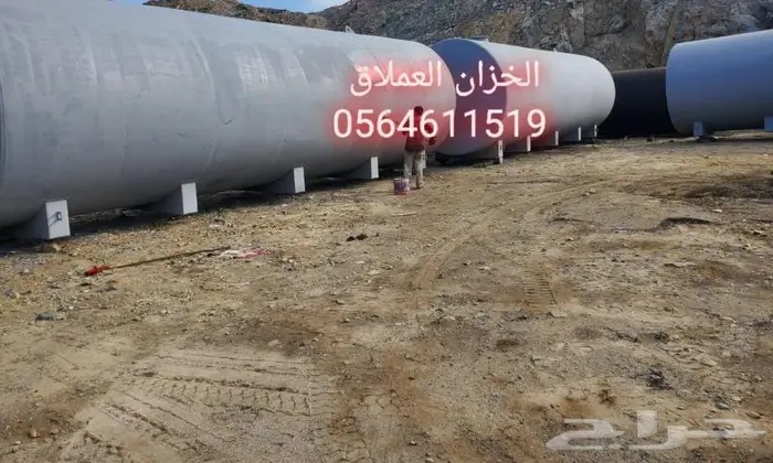 خزان سعة ( 150 طن ) 150 لتر . 4